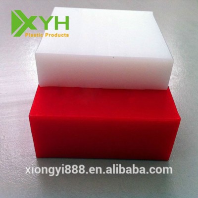 polyethylene hdpe plastic raw material sheet price